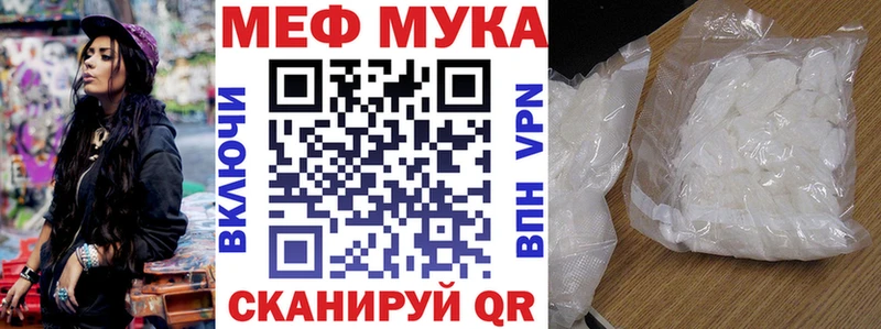 Все наркотики Ардон Конопля Метамфетамин ГАШ COCAIN
