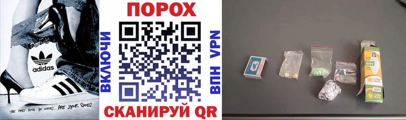 мориарти наркотические препараты  Ардон  АМФ 98% 