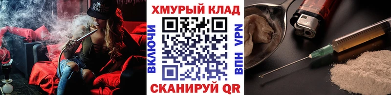 Героин Афган  Ардон 