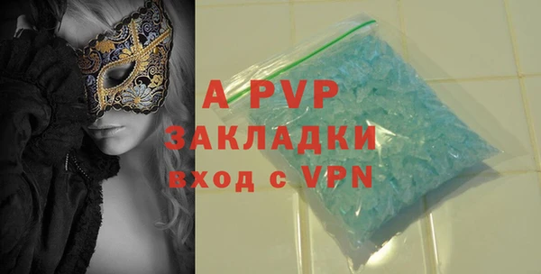 jwh Алексеевка
