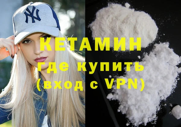 эйфоретик Приозерск