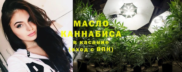 мефедрон Алзамай