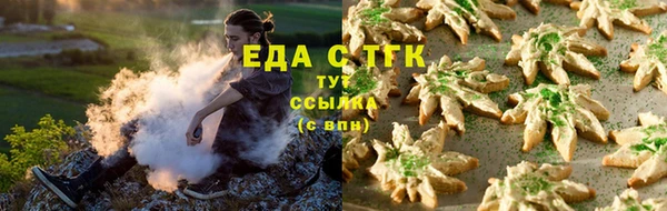 jwh Алексеевка