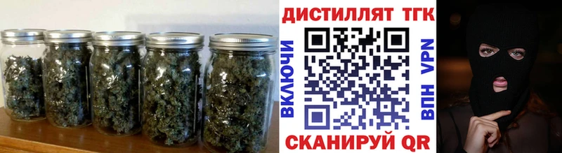 продажа наркотиков  Ардон  Дистиллят ТГК жижа 